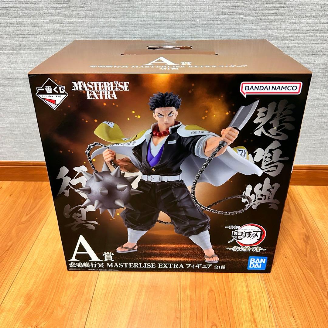 一番くじ　鬼滅の刃　受け継ぐ者　A賞　悲鳴嶼行冥　フィギュア　国内正規品 一番くじ 鬼滅の刃 ～受け継ぐ者～｜一番くじ倶楽部｜BANDAI SPIRITS