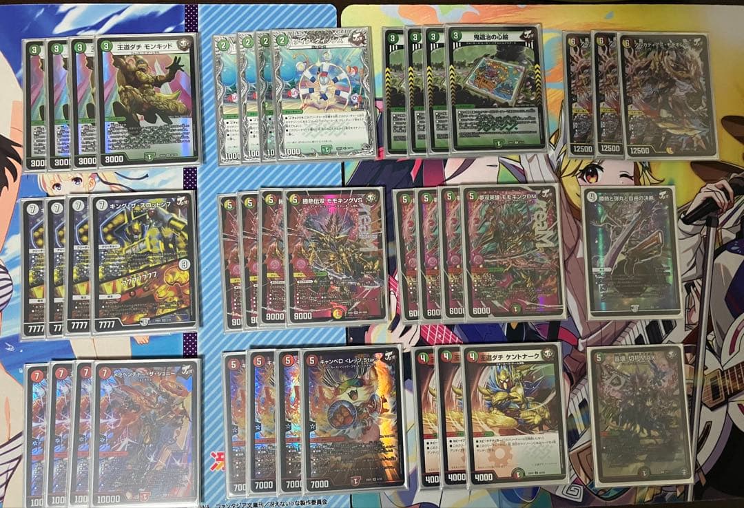 リースモモキング デッキ 引退品 デュエマリースモモキングRXデッキNo．118 1枚の通販 デュエマ専門