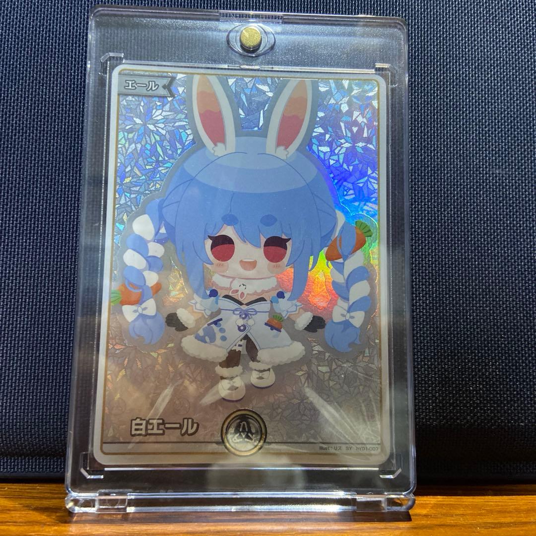 エール SY 4枚セット - メルカリ