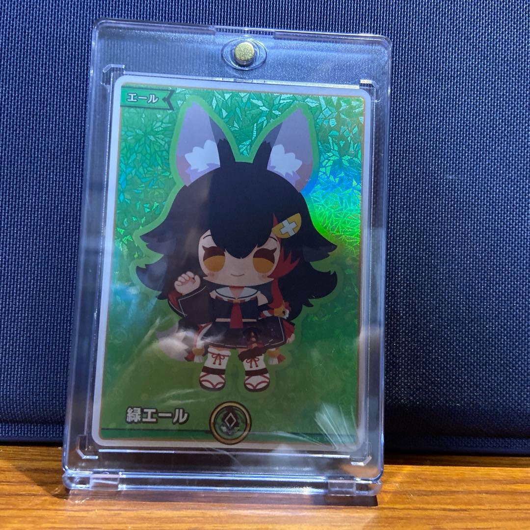 エール SY 4枚セット - メルカリ