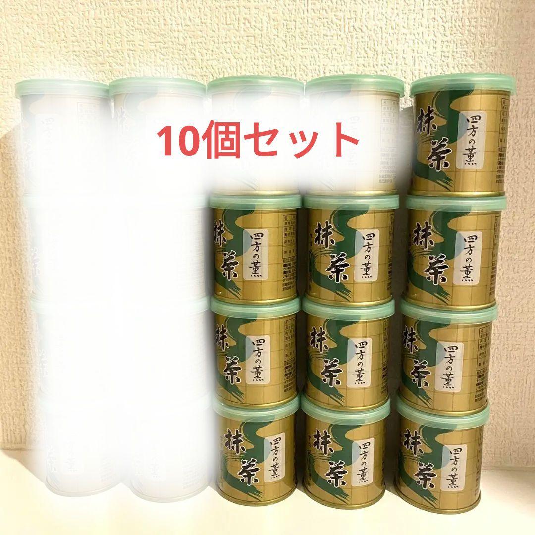 京都の宇治抹茶 四方の薫10缶セット Amazon | 山政小山園 抹茶 四方の薫 ( 茶道用 缶入り ) 300g | 株式