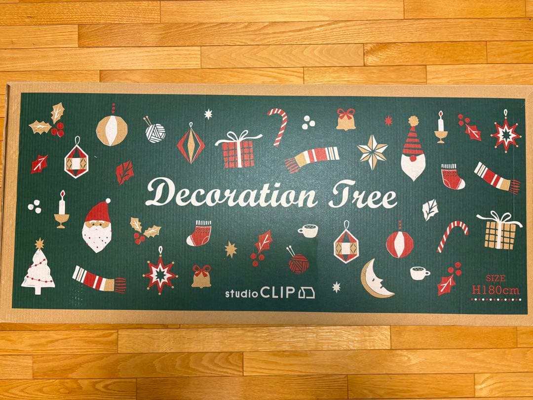 studio CLIP クリスマスツリー　180センチ