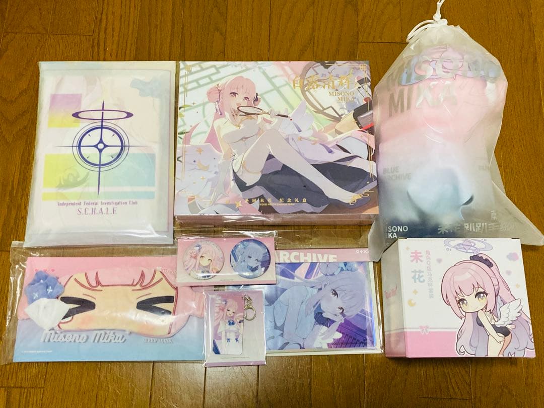 【おまけ付き】ブルーアーカイブ　中国限定　聖園ミカグッズ8点セット