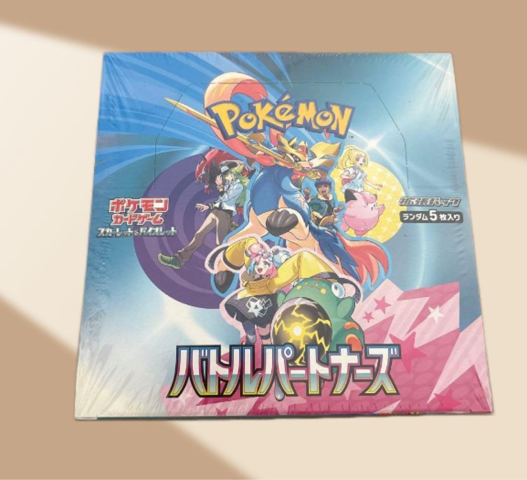 ポケモンカード バトルパートナーズ box 新品未開封シュリンク付き
