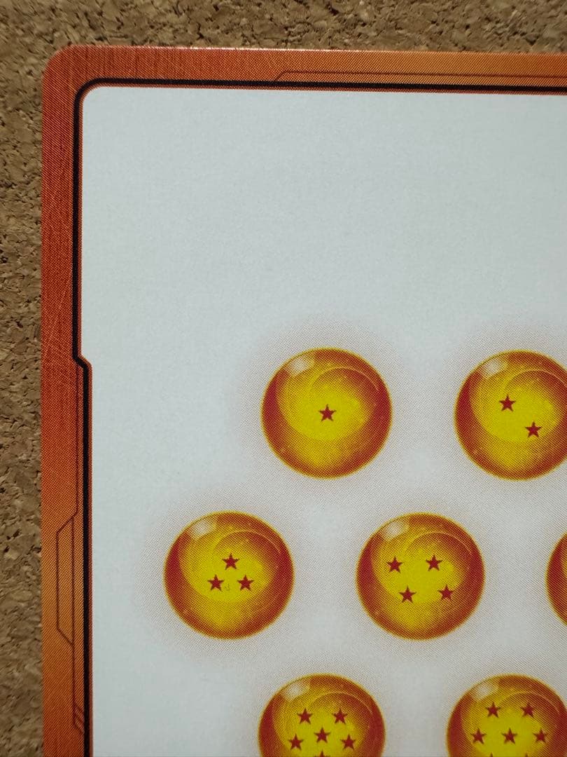 ドラゴンボール フュージョンワールド エナジーマーカー 金 9巻 E-72