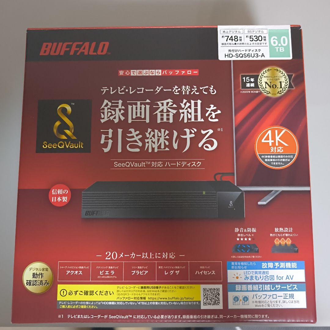 バッファロー SeeQVault対応外付けHDD6TB HD-SQS6U3-A﻿