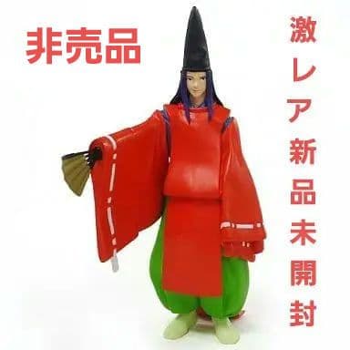 激レア 新品未開封 ヒカルの碁 藤原佐為のフィギュア Amazon.co.jp: ヒカルの碁 藤原佐為 1/7スケール PVC&ABS製塗装済み