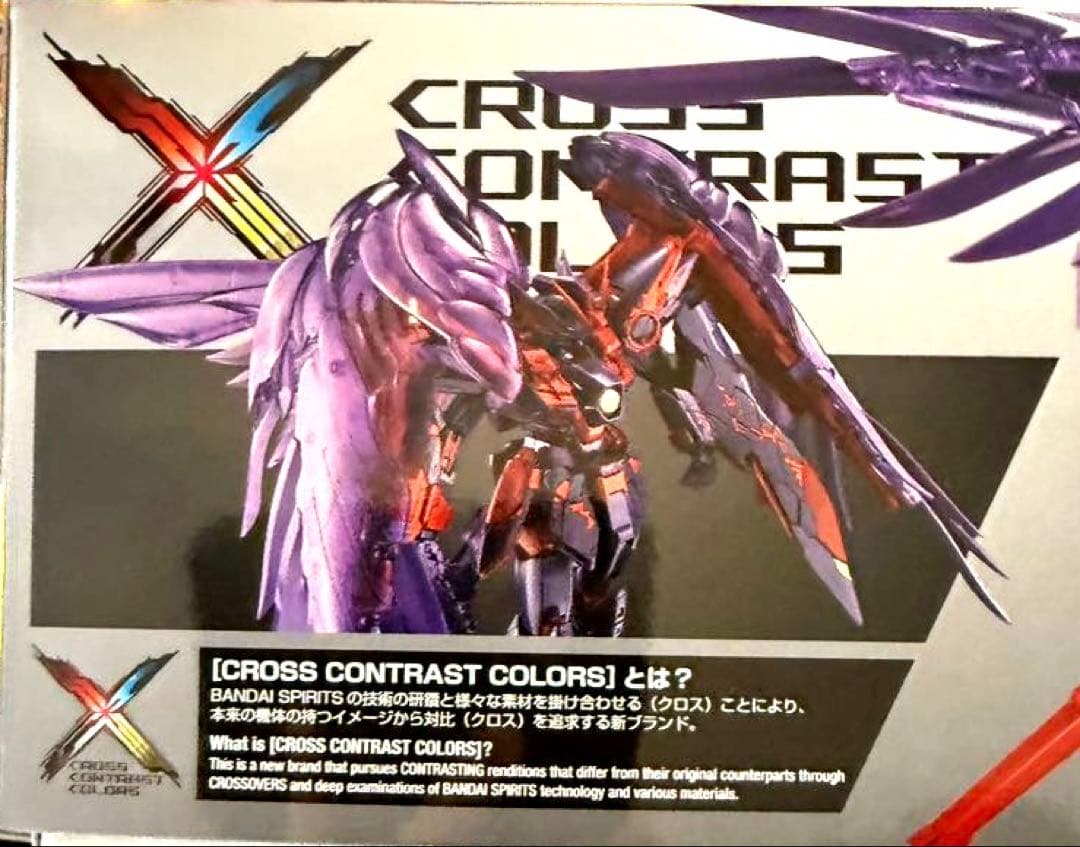 MG ウイングガンダムゼロ EW [CROSS COTRAST COLORS] - メルカリ