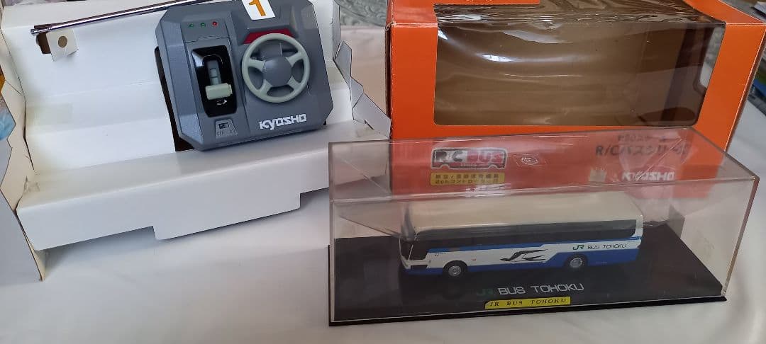京商 JRバス東北 1/80スケール　　ラジコンバス Amazon.co.jp: 京商【1/80 ラジコンバス 京浜急行電鉄バス】京急 バス