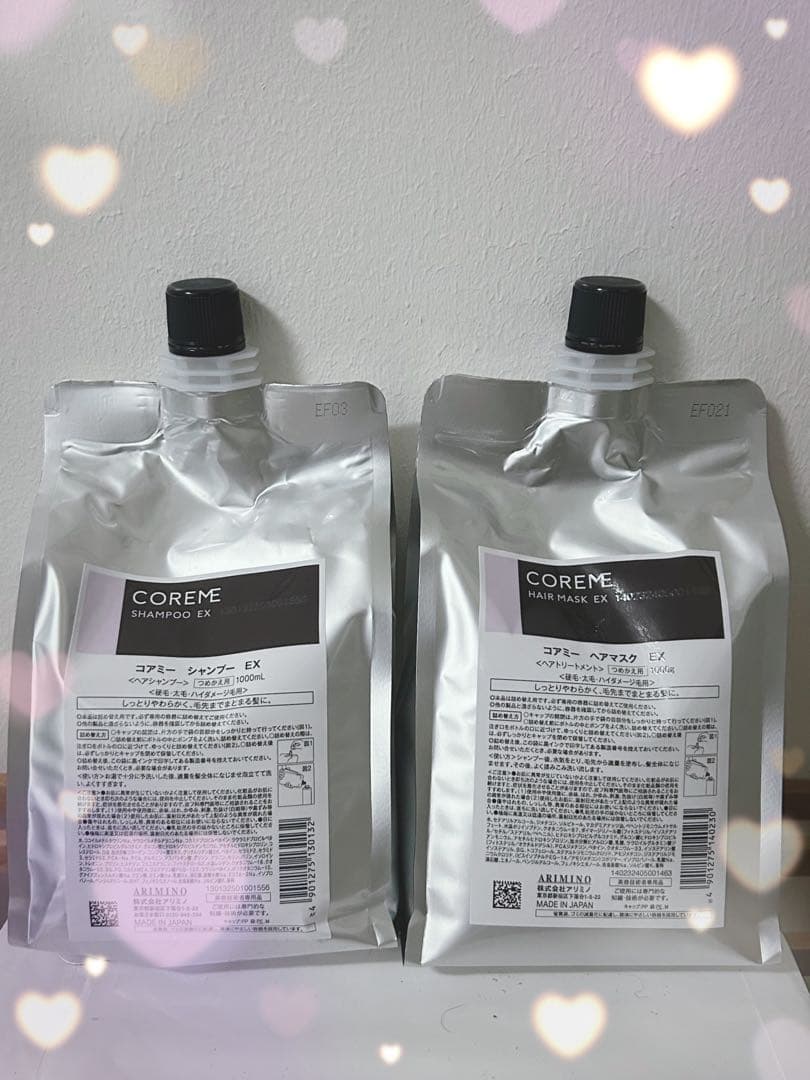 新品未使用】コアミーEX シャンプー&ヘアマスクセット1000ml☆ - メルカリ