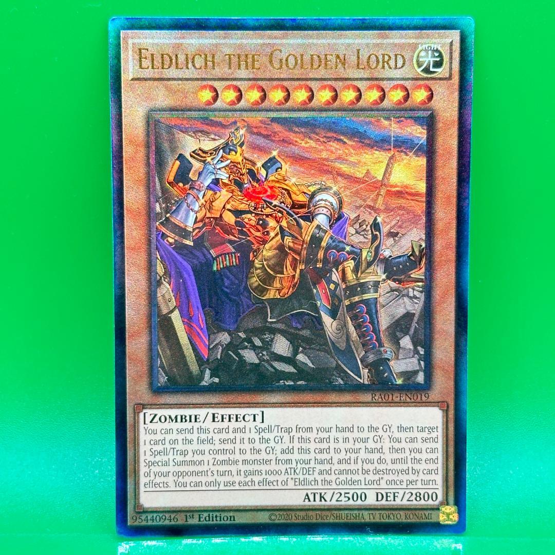 遊戯王 英語 黄金卿エルドリッチ イラスト違い RA01 レリーフ 海外