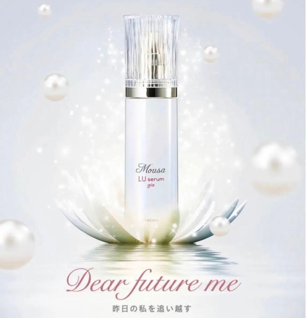 タイムセール!24時まで！フォーデイズ　ムーサ LU・セラム gia