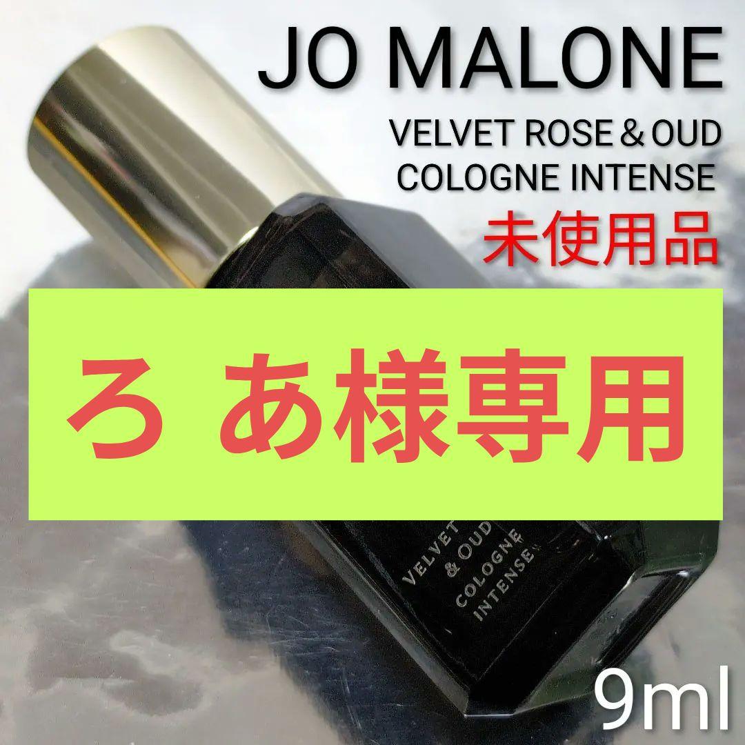 【残量95%】ミスディオール パルファン 50ml