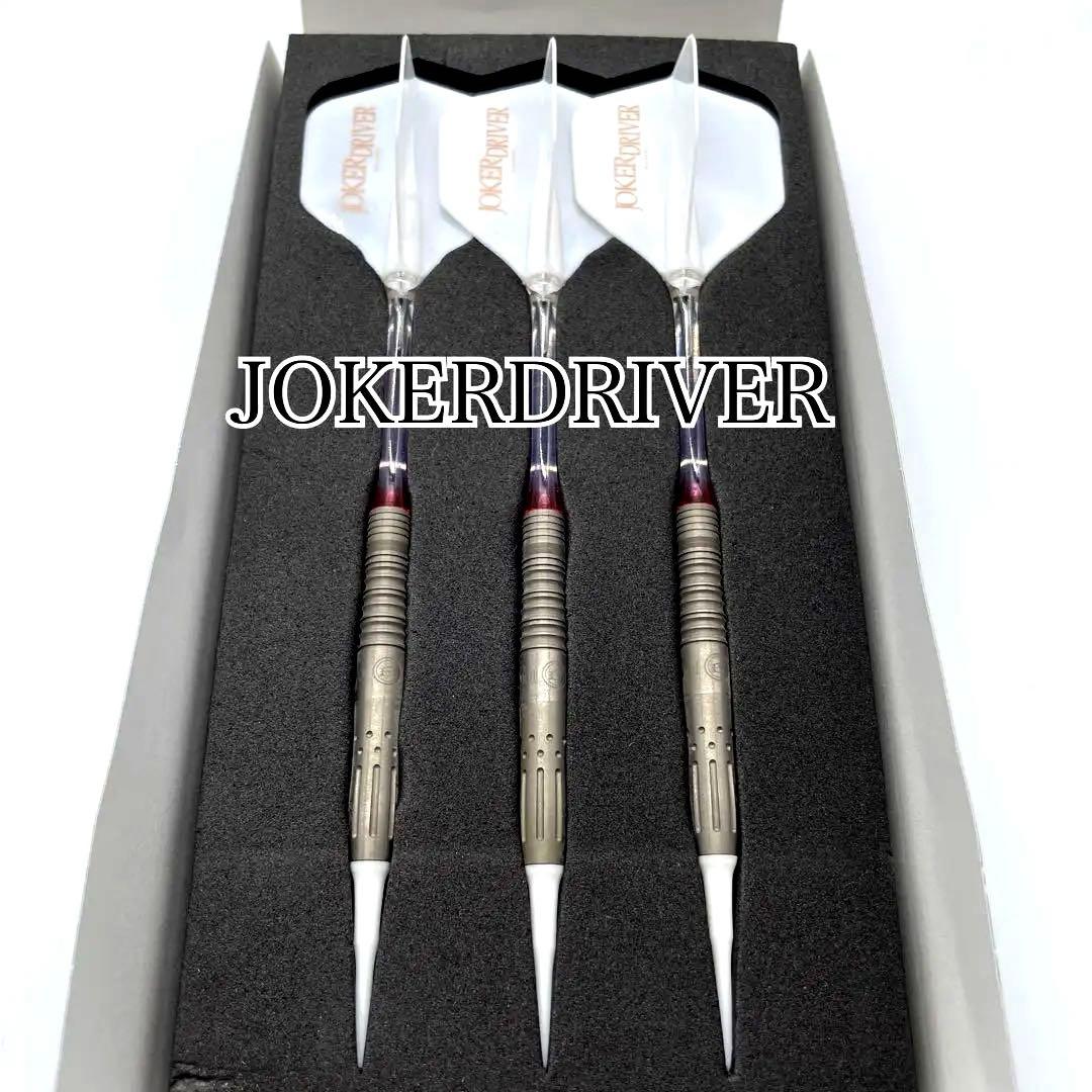 ジョーカードライバー エクストリーム シューティングスター 2BA Joker Driver】ジョーカーエクストリーム EXTREME SHOOTING STAR