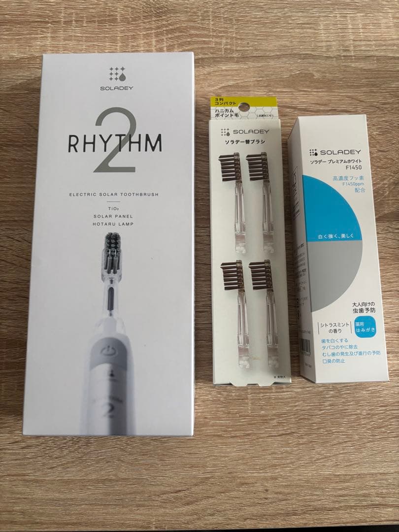 ソラデー　RHYTHM2 音波振動式ソーラー歯ブラシ SOLADEY ソラデーリズム2 電動歯ブラシ ソラデー スペアブラシ 替