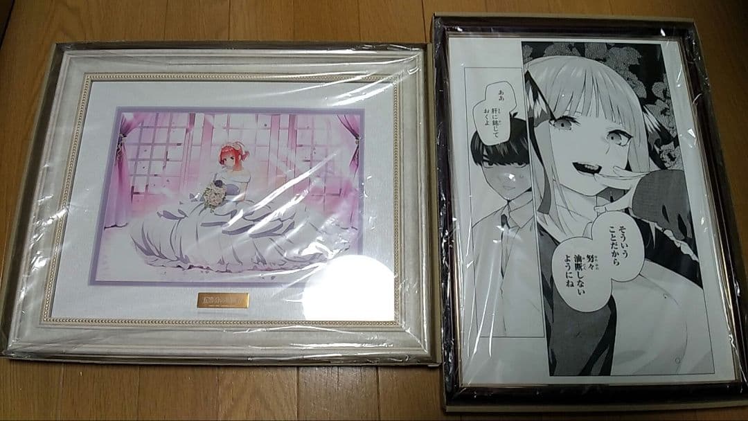 五等分の花嫁展 MAKEOVER 複製原稿