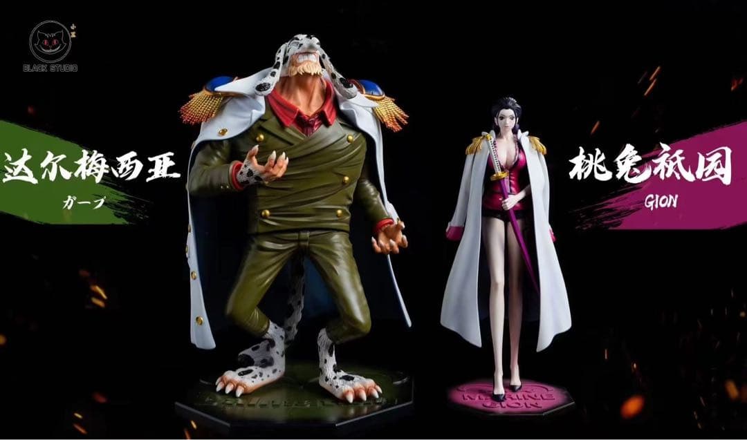 ワンピース ダルメシアン ギオン ガレージキット ガレキ スタチューX① ワンピース GPS クラッカー ガレージキット ガレキ スタチュー