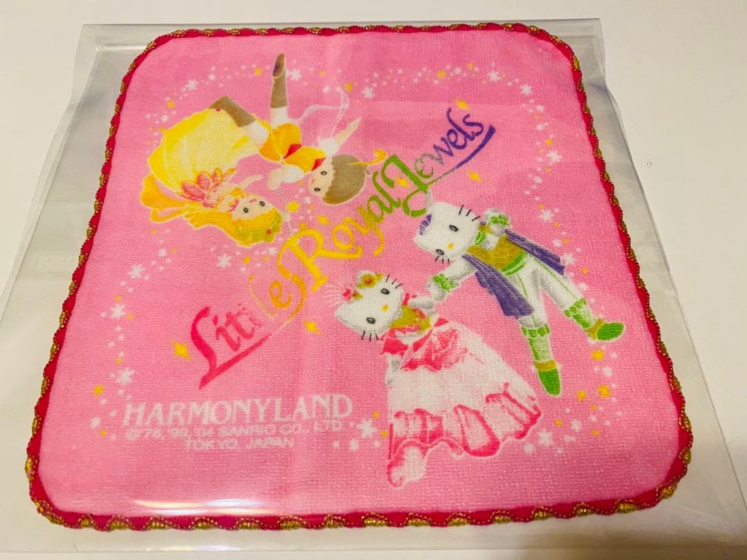 ②平成レトロ！激レア！Hello Kittyハーモニーランド限定タオル