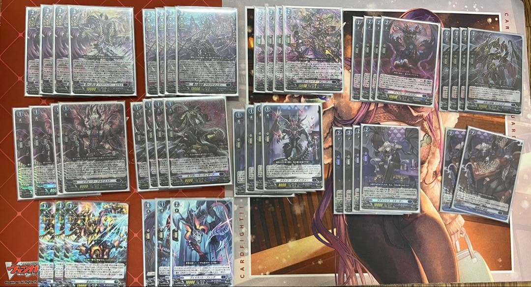 ヴァンガード ブラグドマイヤー ネクサス デッキパーツ