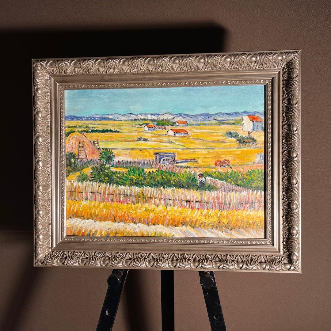 ★秀作★ 手書き油絵 ゴッホ ラ・クローの収穫 肉筆絵画 額付き 油彩画