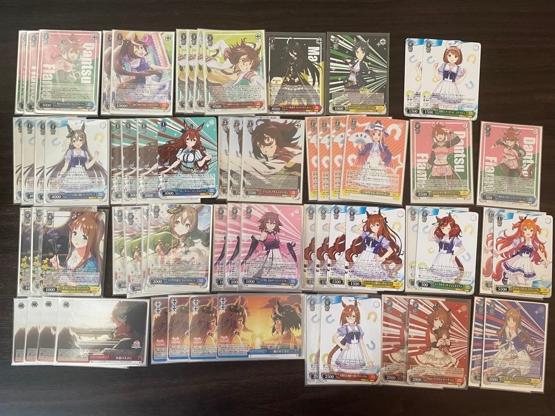 ヴァイスシュヴァルツウマ娘プリティダービーデッキパーツ