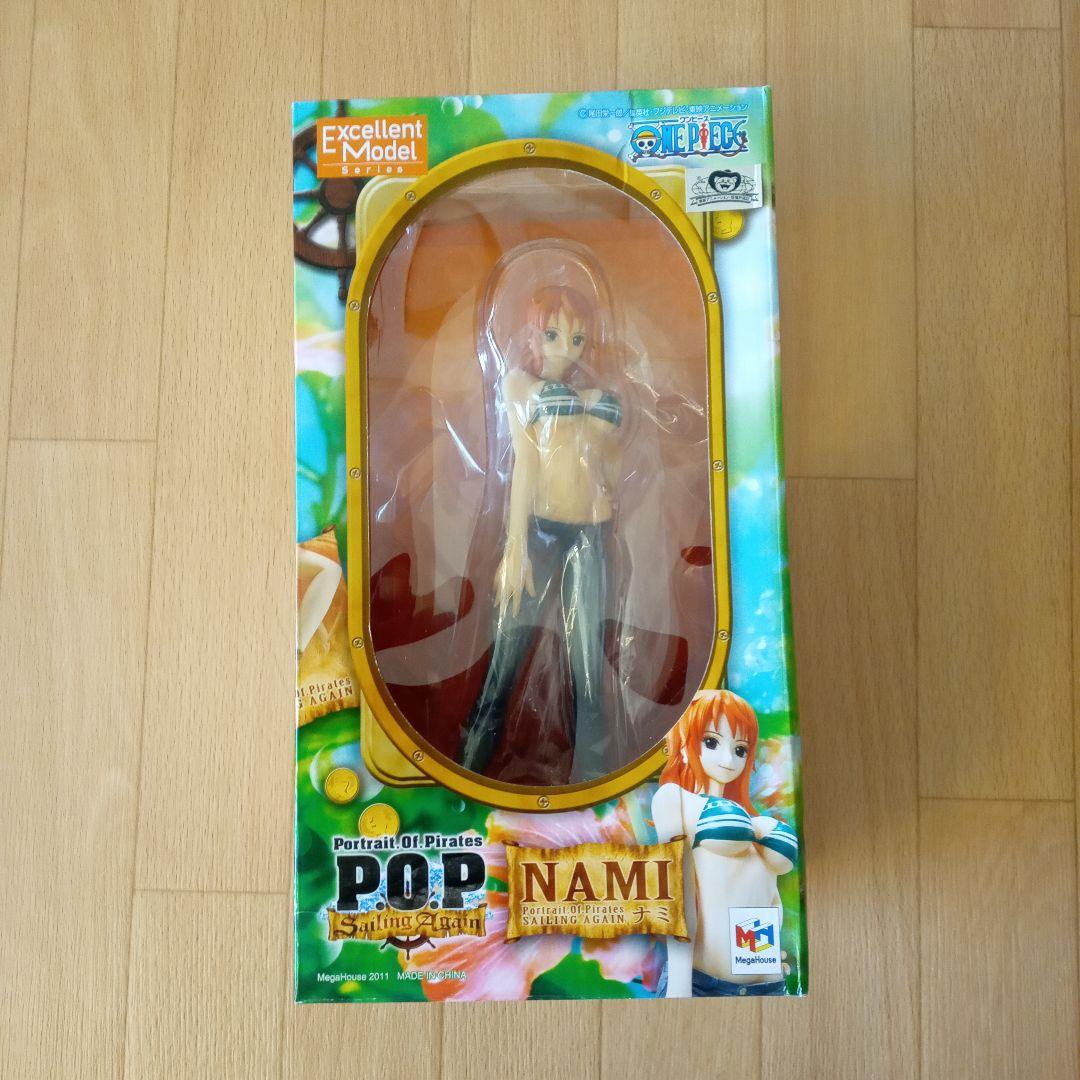 POP ワンピース ジュエリー・ボニー Sailing Again ナミ