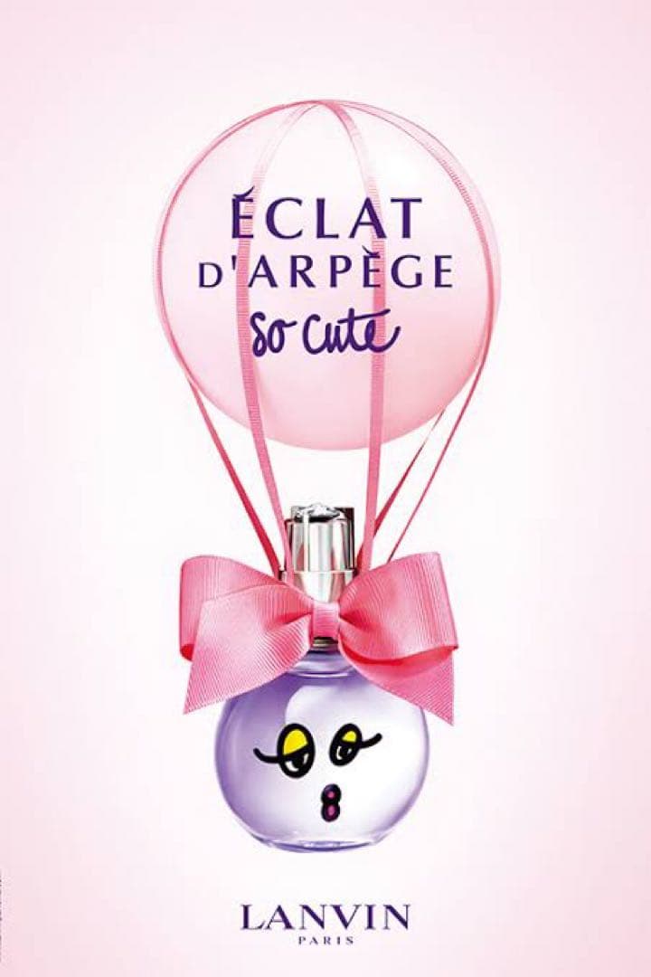 香水(女性用) ECLAT D'ARPEGE So Cute