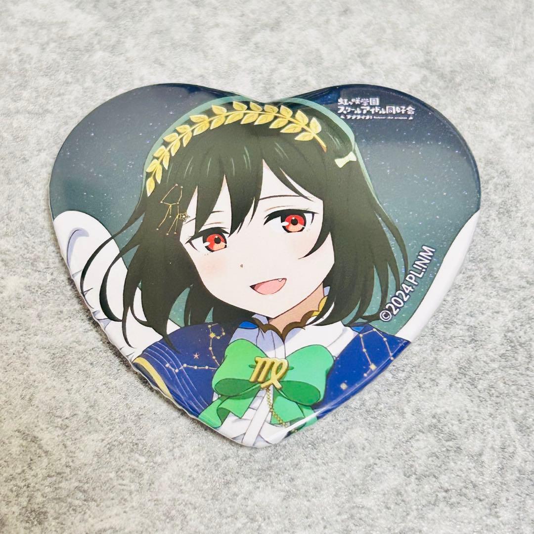 新品ラブライブ 三船栞子 缶バッジ - メルカリ