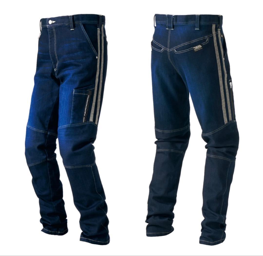 寅壱 作業服 人気 メンズ デニム 8990 上下 セット ストレッチ LL