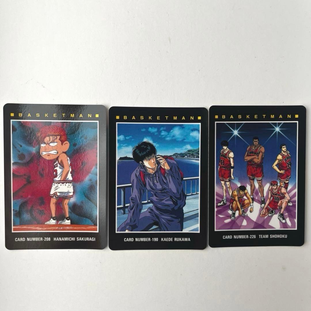 スラムダンク　カード　アマダ　ヒーローコレクション２No190,208 ,226