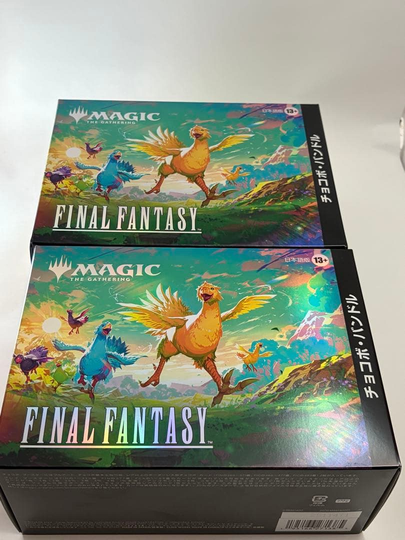 マジックザギャザリング　チョコボバンドル 日本語版　2box 未開封　即発送