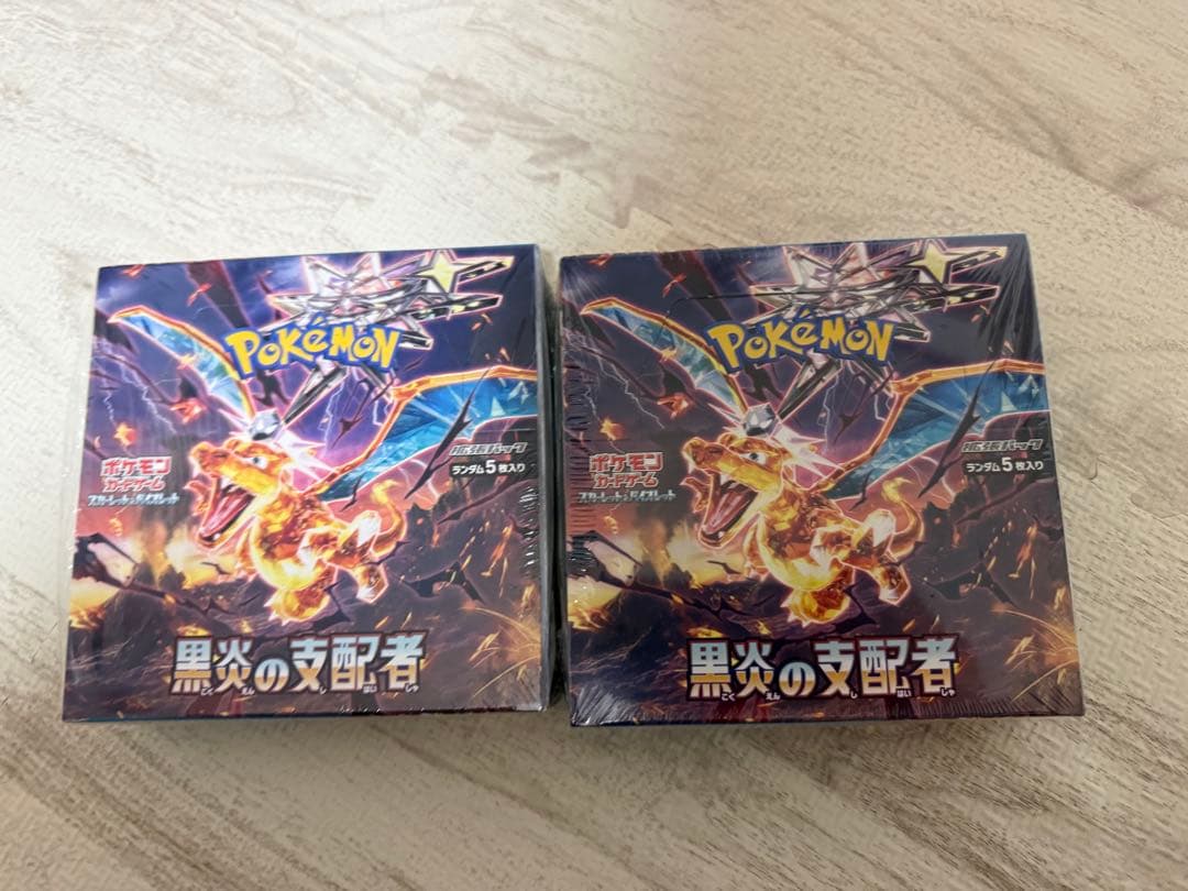 ポケモンカード 黒炎の支配者 box シュリンク付き 2box