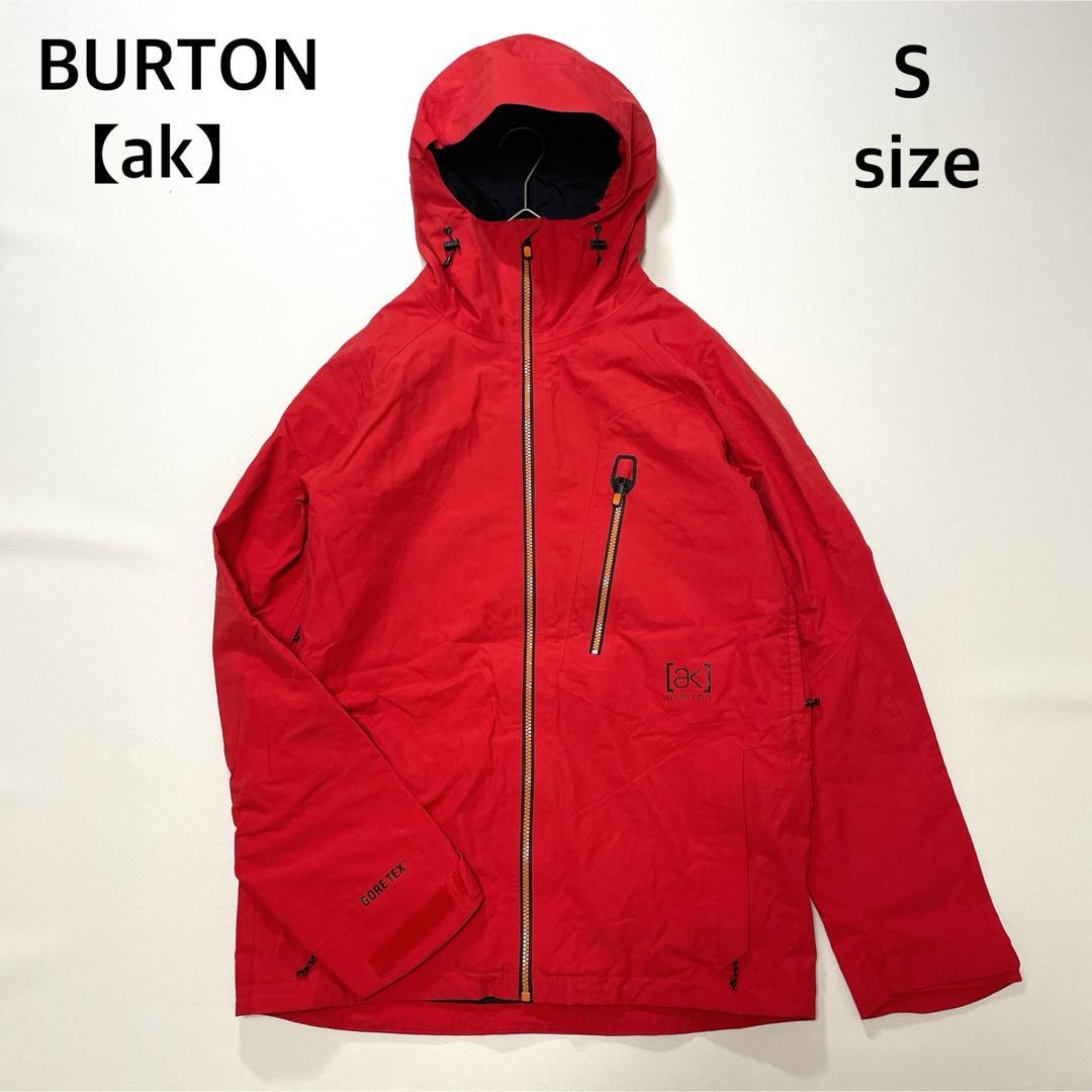 6659　papayaバートン ak ジャケット　メンズ　ゴアテックス