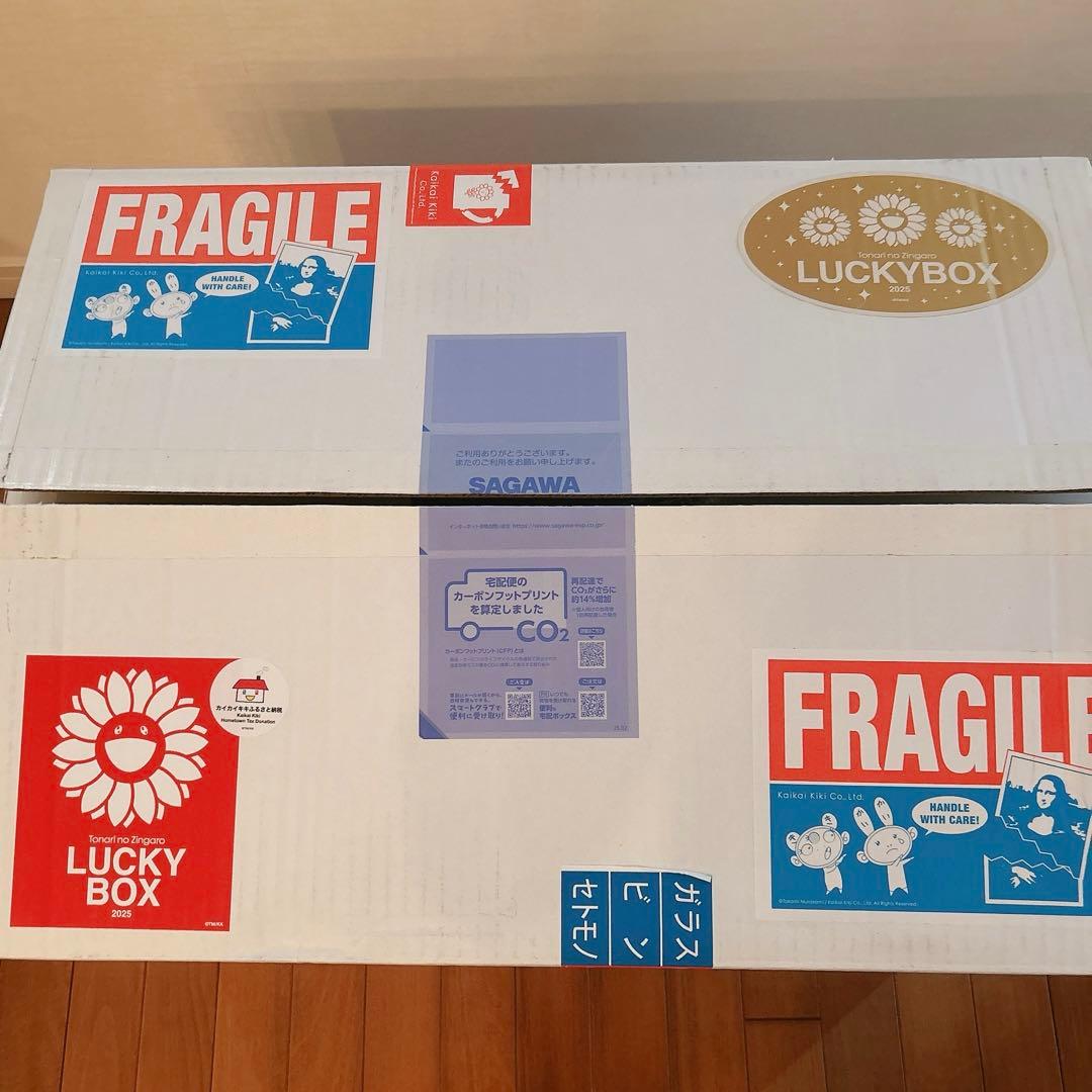 村上隆 ラッキーボックス 3万円 開封済 - メルカリ