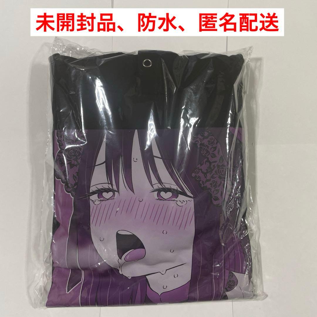 その着せ替え人形は恋をする ヌル女パーカー - メルカリ