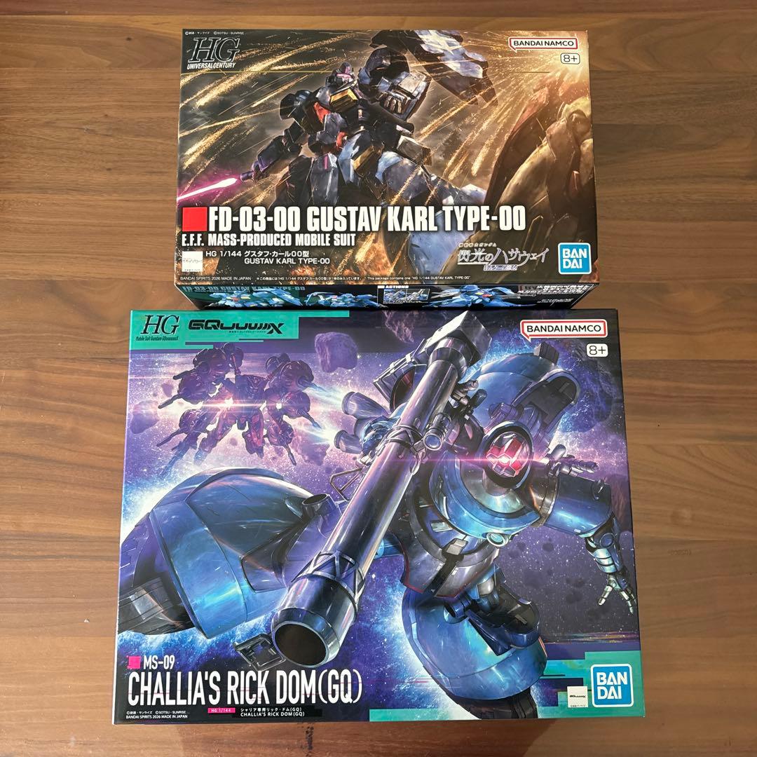 HG 1/144 シャリア専用リック・ドム(GQ) グスタフ・カール00型