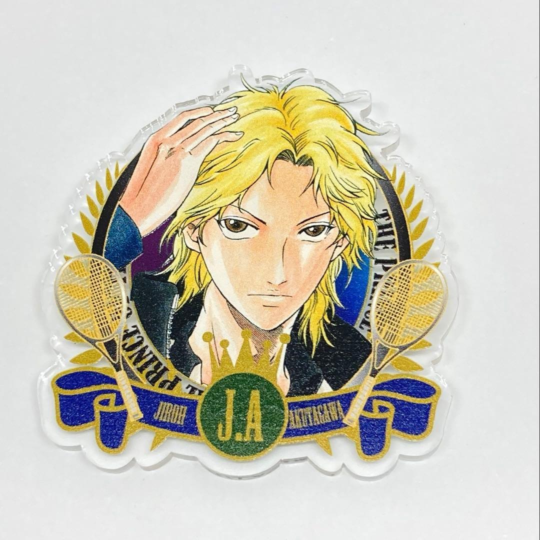 新テニスの王子様 芥川慈郎 原作 アクリルバッジ - メルカリ