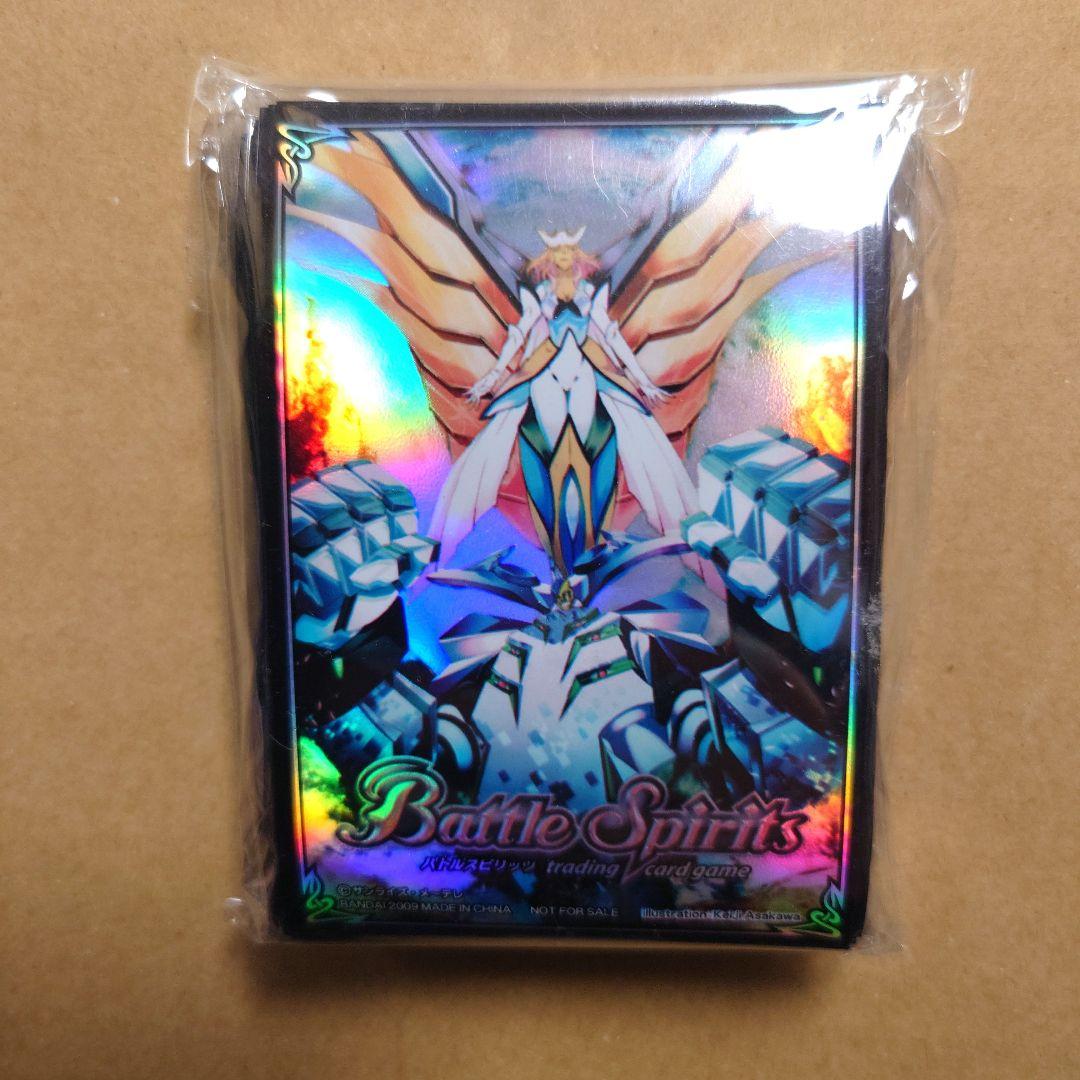 バトルスピリッツ　激翔　バンダイ　スリーブ Amazon | バンダイ (BANDAI) バトルスピリッツ オフィシャルカード