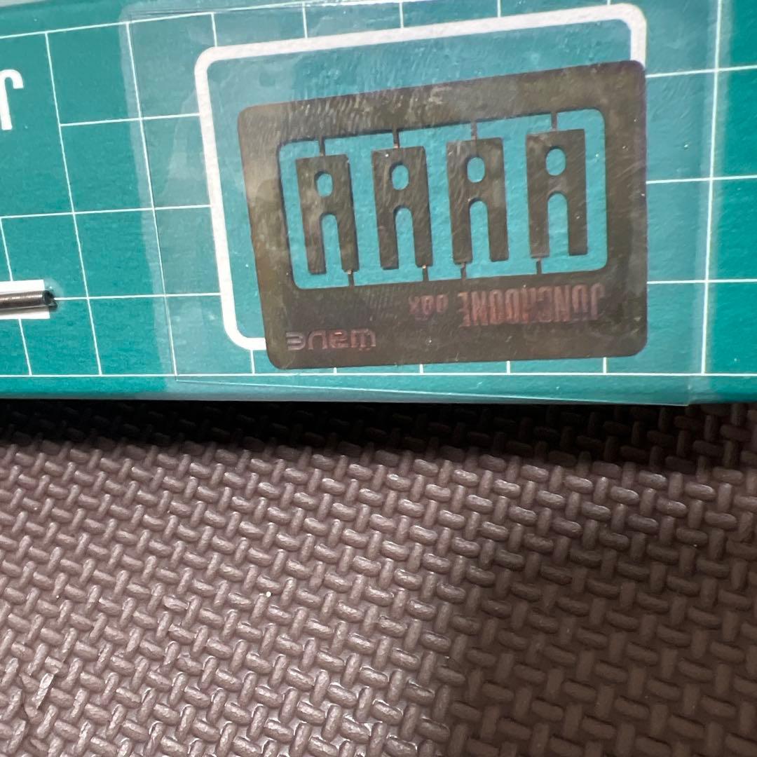 WAVE FSS 1/100 ジュノーン odk【未組立】 - メルカリ