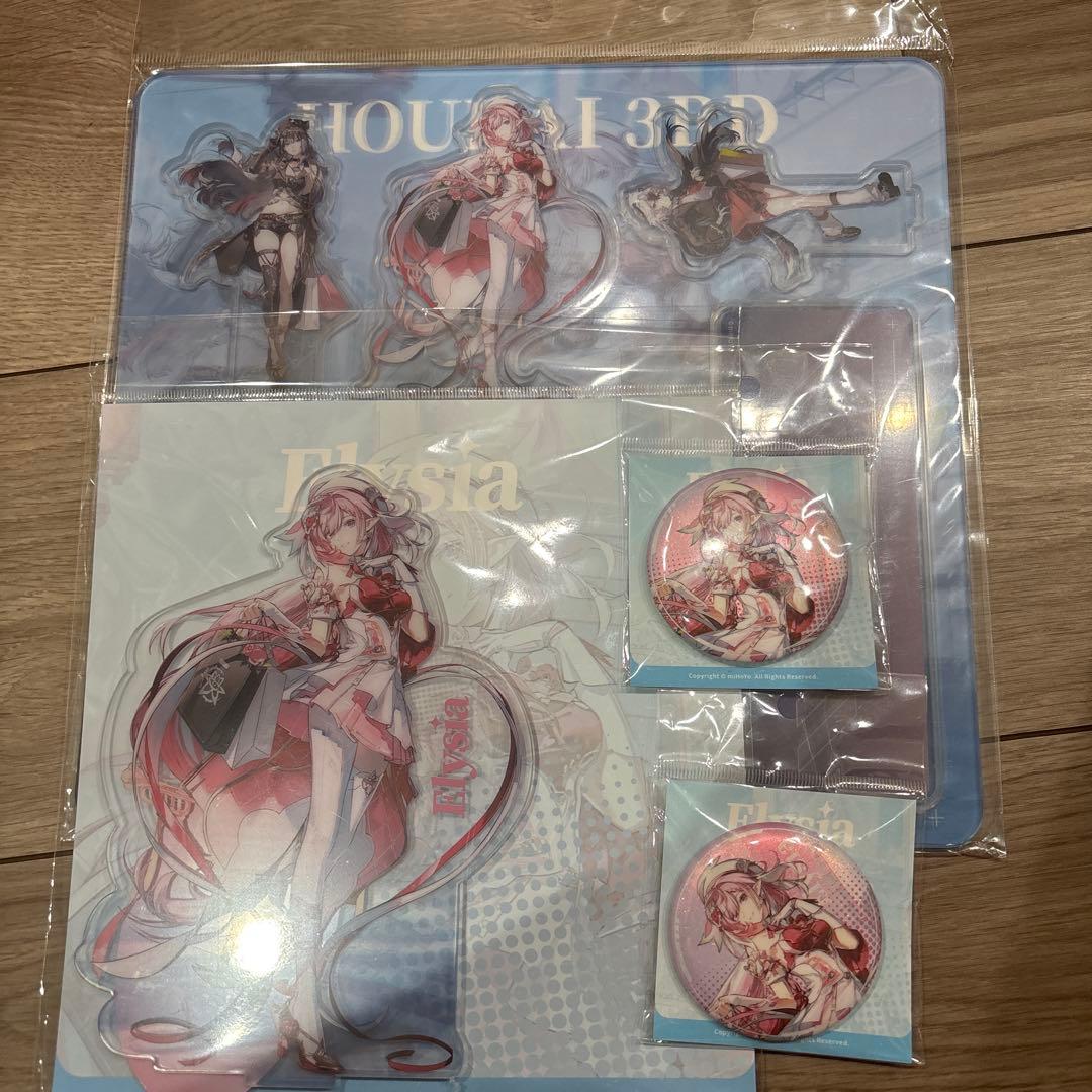 崩壊3rd ポップアップ 限定 エリシアセット キャラクターグッズ