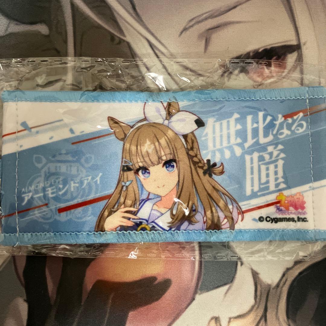 アーモンドアイ リアルガチャ ウマ娘 6th 応援タオルキーホルダー