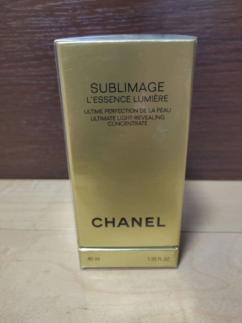 [新品未使用]サブリマージュ レサンス　ルミエール