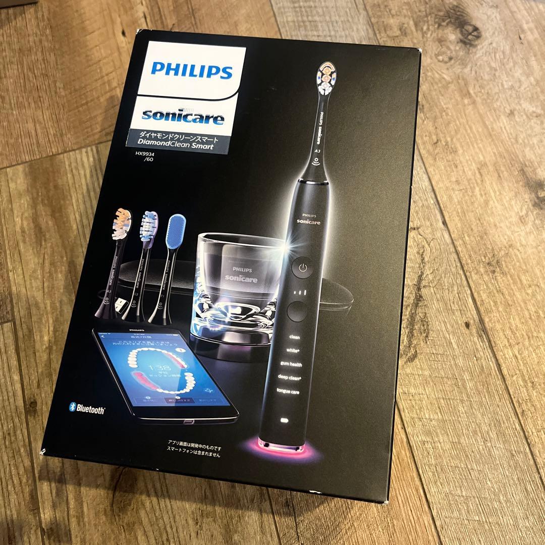 新品◆未開封◆未使用品HX9934/60フィリップスソニケア電動歯ブラシ◆上位品 Philips（フィリップス） 電動歯ブラシ 公式ストア限定替えブラシ