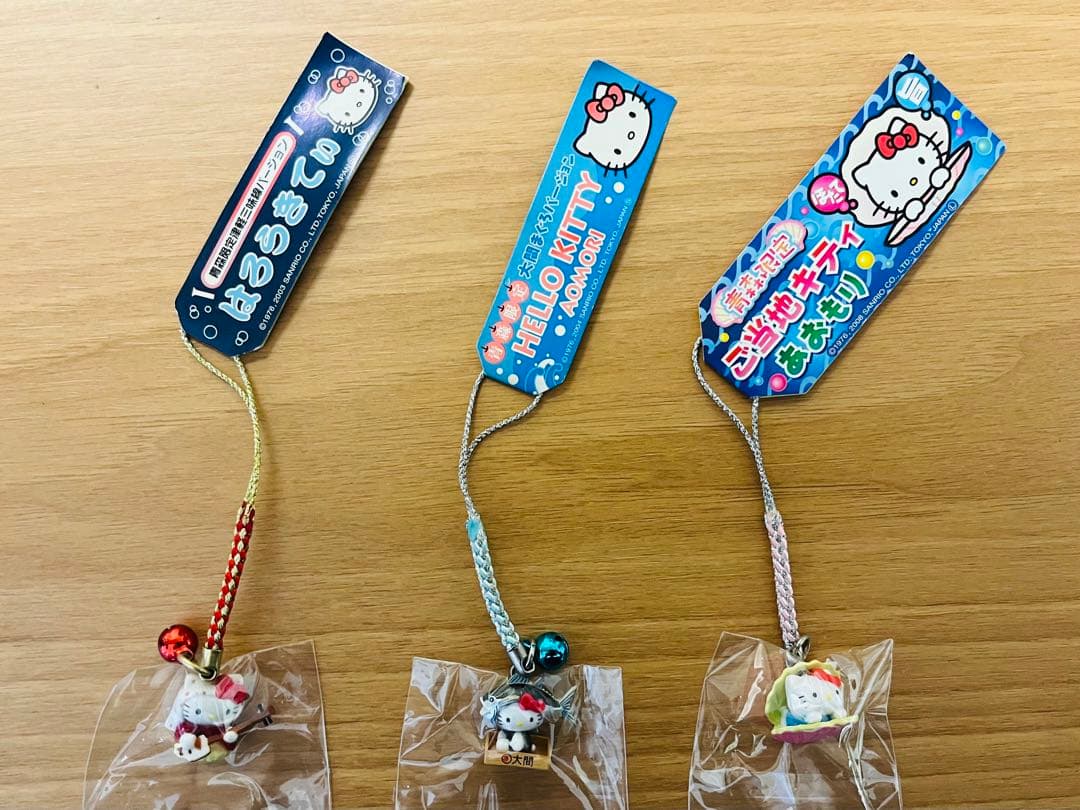 新品未使用/3個】ご当地キティ 青森限定ver.根付けストラップ - メルカリ