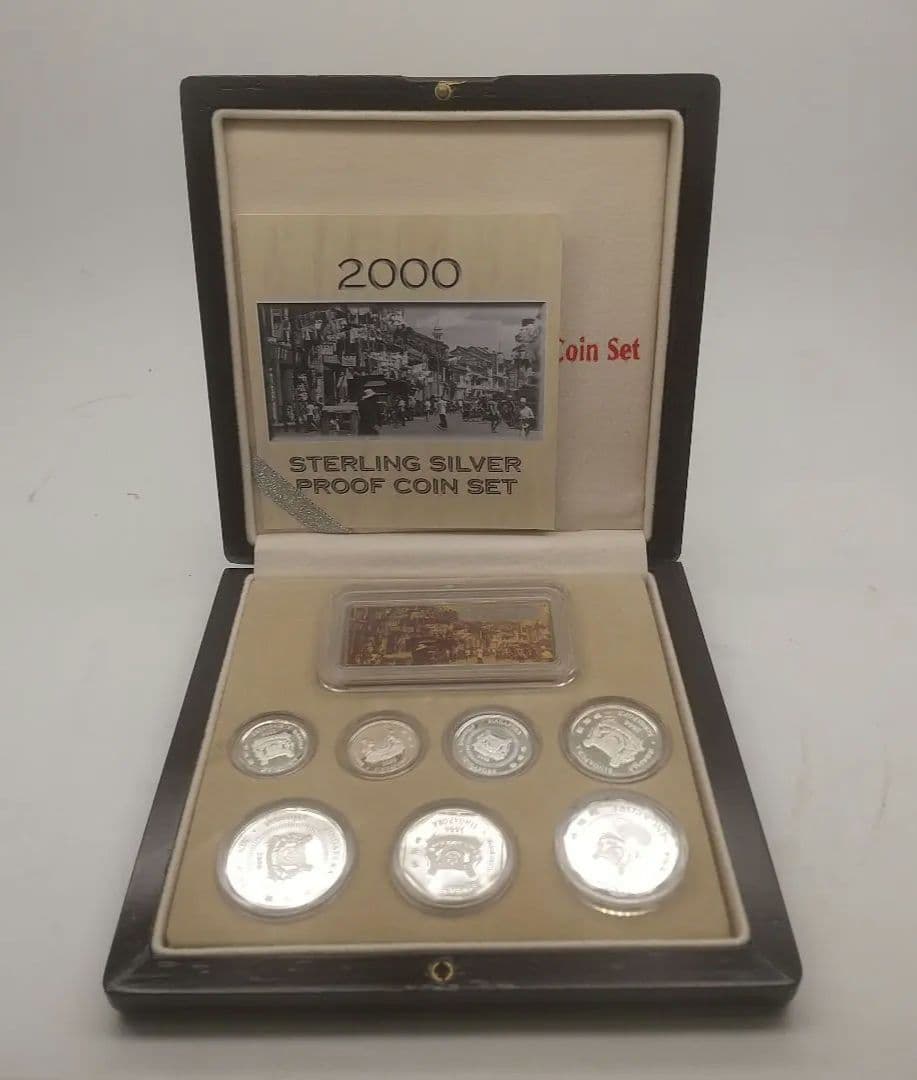 2000年シンガポール製銀貨幣など7種&プレート