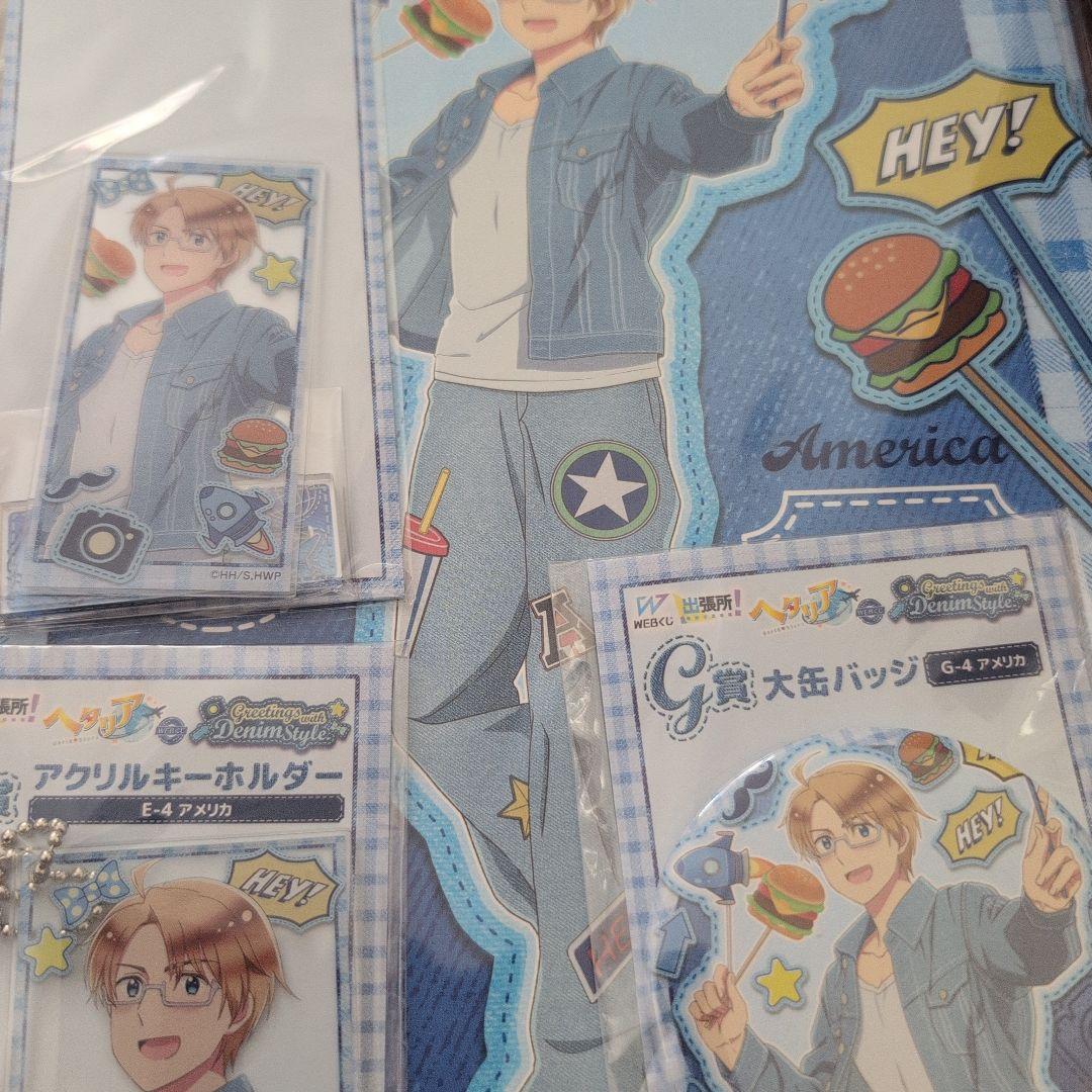 WEBくじ ヘタリア アメリカ アクリルキーホルダー アートボード 他
