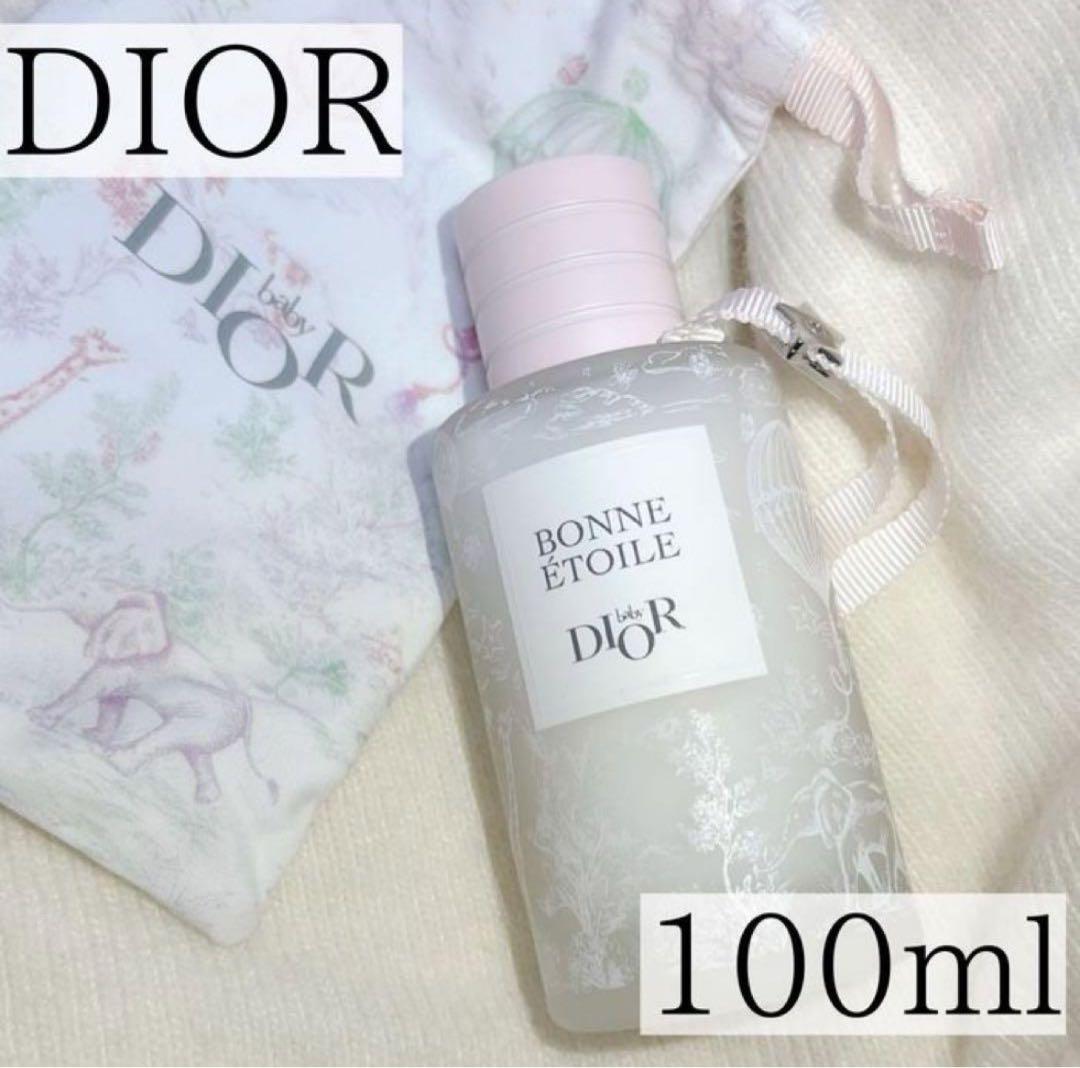 ベビーディオール ボン エトワール オー ドゥ ソントゥール DIOR 香水
