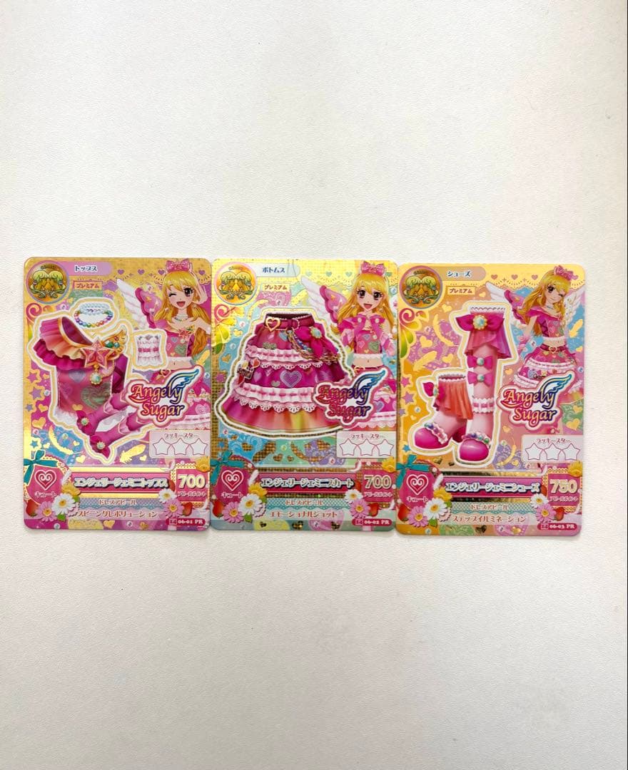 アイカツ エンジェリージェミニコーデ 星宮いちご プレミアム 星座