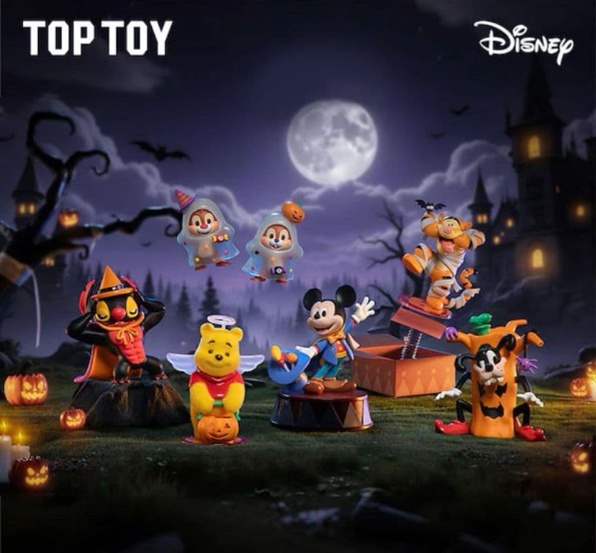 toptoy】トップトイ ディズニー☆グーフィー ハロウィン - メルカリ