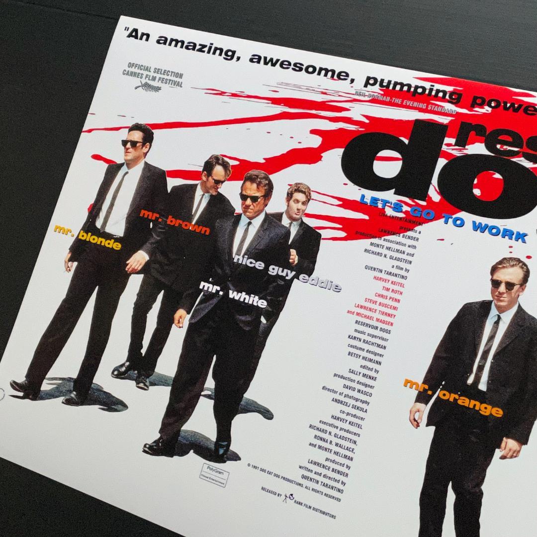 UK版ポスター『レザボア・ドッグス』（Reservoir Dogs） - メルカリ